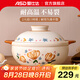 愛(ài)仕達(dá)砂鍋陶瓷煲燉鍋煲湯耐高溫湯煲湯鍋陶瓷鍋家用燃?xì)庠蠲簹鈱Ｓ?耐高溫陶瓷煲（建議3-5人） 3.5L