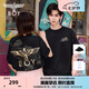 BOY LONDON【祥云報喜】25新款春夏情侶黑金老鷹針織短袖T恤N01826 黑色 M