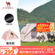 駱駝（CAMEL） 戶(hù)外帳篷黑膠折疊便攜式野營(yíng)帳露營(yíng)全套裝備過(guò)夜防雨遮陽(yáng)防曬 櫻花粉【黑膠防曬】  A111-3 雙層液壓