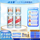 口子窖口子窖，大頭瓶(光瓶) 兼香型 50度 50度 500mL 2瓶 大頭口子窖 兩瓶裝