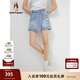 Hush Puppies暇步士女裝夏季做舊開叉牛仔短裙 586丹寧藍(lán) 28