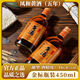 鳳和黃酒 金標五年陳釀南充市非物質(zhì)文化遺產(chǎn)泡阿膠糕專(zhuān)用16.4度450ml 金標五年 450mL 1瓶