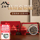 茗柏峰特級金駿眉禮盒裝正宗野長紅茶2025新濃香紅茶茶葉禮盒送人高端 云野-紅色【禮盒裝】 250g