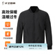 才子（TRIES）90%鴨絨 才子男裝棒球領(lǐng)羽絨服冬季新款防風(fēng)抗皺耐磨舒適外套 黑色 XL (175/92A)