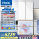 海爾（Haier）麥浪511全空間保鮮超薄零嵌法式多門(mén)家用電冰箱BCD-511WGHFD1BWLU1國(guó)家補(bǔ)貼20%
