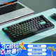 達(dá)爾優(yōu)（dareu）EK75系列 75%配列有線/無(wú)線/藍(lán)牙三?？椭苹瘷C(jī)械鍵盤(pán) 板簧gasket結(jié)構(gòu) 渣渣灰-夢(mèng)遇HIFI軸