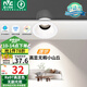 雷士（NVC）LED射燈客廳過道背景嵌入式洗墻小山丘鋁材7瓦暖白【蓮華】白杯
