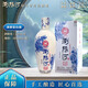 瀏陽河 天瓷 清香型白酒 53度 500ml 單瓶裝