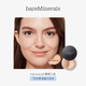 貝茗bareMinerals經(jīng)典礦物粉狀粉底 試用小樣matte Original 0.3g Original經(jīng)典Fair lvory 02 0.3g