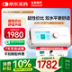 杜恩醫(yī)療呼吸機(jī)打呼嚕止鼾家用雙水平舒適全自動(dòng)智能睡眠呼吸暫停DH-A720k