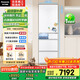 松下（Panasonic）【國家補貼20%】小冰糕日系多門冰箱法式小戶型410家用超薄風冷無霜自動制冰一級能效NR-JE41PXA-W