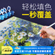 自油自畫數(shù)字油畫diy風(fēng)景花卉減壓手繪油畫客廳裝飾畫兒童diy手工油畫掛畫 紫丁香與雛菊40*50 繪畫套裝