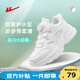 回力（Warrior）男童運動鞋網(wǎng)面跑步鞋女童小白鞋透氣童鞋 WZ(CL)-0667 白色 33 
