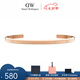 丹尼爾惠靈頓（DanielWellington）dw手鐲女 閃耀星辰開口手鐲情侶手鐲 七夕情人節(jié)禮物送女友送男友 星辰玫瑰金(大號） DW00400528