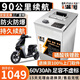 BRIFULLXU電動車電池大容量鋰電池60v外賣三輪車磷酸鐵鋰電動摩托車專用款 鐵鋰鋁殼60v30ah【60-90KM】藍牙 【汽車模塊大單體】