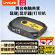 UNNLINK KVM切換器 HDMI二進一出切屏器 4K144Hz高清 適用兩臺電腦共用一套鼠鍵顯示器U盤打印機共享器 【4K144Hz/2進1出】HDMI KVM切換器