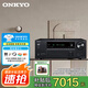 安橋（ONKYO）進口TX-NR6100藍牙THX家用7.2聲道家庭影院AV功放機8K杜比全景聲DTS:X大功率音響 補貼  安橋NR6100功放7.2聲道8K
