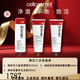 瑞妍（cellcosmet）官方旗艦正品瑞士進(jìn)口護(hù)膚全系列面部護(hù)膚精華賦顏活力618大牌 瑞妍 清潔三步曲