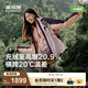波司登2025新款沖鋒衣鵝絨服女短款三合一防風(fēng)防水保暖外套B250331302 西曼粉/泥土棕|1335/7C71|133C S 160/84A 體重約100-110斤
