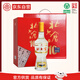 北大倉(cāng) 部?jī)?yōu)10年 醬香型白酒 50度 500mL*4瓶 整箱裝 喜酒喜宴 婚慶婚宴