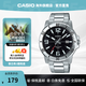 卡西歐（CASIO）鋼帶石英男表 男士指針時(shí)尚簡(jiǎn)約休閑商務(wù)腕表 男士生日禮物 MTP-VD01D-1BVUDF