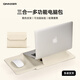 晴熙電腦內膽包平板收納包保護套適用華為matebook14蘋(píng)果macbookair15 杏仁白+電源包-無(wú)磁支架當鼠標墊 可收納13.6-14-14.2英寸電腦