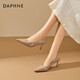 達芙妮裸色高跟鞋女2025女鞋法式細跟單鞋配裙尖頭通勤皮鞋女 膚色 39