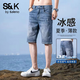 班尼路S&K夏季冰感薄款五分牛仔短褲男士2025新款破洞潮流百搭中褲子 磨白藍(lán) 32