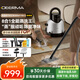 德爾瑪（Deerma）布藝清潔機(jī) 高溫蒸汽BY700 S 【套餐】多功能清潔機(jī) 蒸汽拖把 地毯衣服護(hù)理 廚房油污玻璃清潔神器