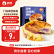 俏儂 藍(lán)莓巴斯克蛋糕80g*3（新西蘭奶油干酪+稀奶油≥56%）鮮京采同廠