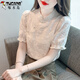 啄木鳥(niǎo)新中式盤(pán)扣短袖襯衫女夏季國風(fēng)高級感洋氣別致漂亮小衫泡泡袖上衣 超透氣杏色 XL 115-125斤
