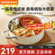 蘇泊爾（SUPOR）火鍋304不銹鋼復(fù)底加厚湯鍋家用火鍋易潔涮羊肉明火電磁爐通用 新品鴛鴦升級(jí)款 28cm