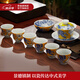 景德鎮(zhèn)高溫陶瓷茶具套裝中式精致泡茶蓋碗高檔送人禮盒品茶杯送禮長輩 黃龍?zhí)籽b