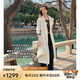 美洋（MEIYANG）北歐風(fēng)衣100+萊賽爾天絲可拆卸肩袢雙排扣外套R(shí)時(shí)尚休閑百搭外套 冷灰白長版 M