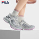 FILA 斐樂官方楊冪同款女鞋TRUFFLE摩登運動鞋2025夏蘑菇鞋時尚休閑鞋