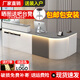 燕子高飛辦公司前臺桌迎賓接待臺店鋪酒店商用機構大廳柜臺子 白色+灰色格柵【左拐角】 240*60*100cm