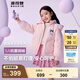 波司登（BOSIDENG）【反季】冬季反季羽絨服兒童短款連帽加厚新國標(biāo)90絨商場(chǎng)同款外套 甜莓粉1751 130 /64