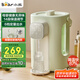 小熊（Bear）暖噸噸電熱水瓶 燒水壺電熱水壺 風(fēng)精靈風(fēng)冷降溫玻璃內(nèi)壁 大容量恒溫電水瓶 ZDH-H36E5