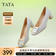 他她（TATA）氣質(zhì)方扣單鞋女鞋2025新粗跟高跟鞋法式鞋子女鞋7YO01AQ4 蘭灰 37