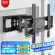 駿敖26-65英寸電視伸縮掛架 電視支架壁掛旋轉(zhuǎn)液晶電視掛架通用海信小米長虹TCL雷鳥康佳夏普