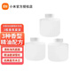 小米（MI） 米家自動香氛機(jī)套裝香薰液家用噴香機(jī)補充液室內(nèi)香薰機(jī)精油霧化機(jī)香氛儀創(chuàng)意七夕節(jié)禮物 日常元素【三瓶組合裝】碧湖雪松+星月木蘭+海風(fēng)晨露