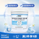 雀巢（NESTLE）乳清蛋白粉227g 效期至2026年9月【沃爾瑪】