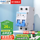 正泰（CHNT）空氣開關(guān)NBE7經(jīng)典空開斷路器一位小型家用 電工推薦 2P 63A
