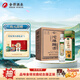 沱牌 舍得 沱牌曲酒90年代 濃香型白酒 46度 480mL 6瓶 整箱裝