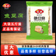 安井火鍋丸子混合5斤裝魚豆腐撒尿肉丸墨魚丸火鍋食材麻辣燙關(guān)東煮 安井魚豆腐2.5kg安井火鍋丸子
