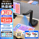 維山（VIISAN）高拍儀教學實物展臺視頻展示臺1800萬高清實物投影儀多媒體教學書法繪畫教學VEE450黑色