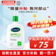 絲塔芙（Cetaphil）牛油果身體乳液 四季保濕滋潤肌膚鎖水全身可用 591ml