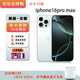 【美版無鎖未激活】蘋果 iPhone 16 Pro Max  未激活雙卡 5G后封 16promax 白色鈦金屬 6.9英寸 256GB 未激活