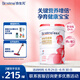 合生元（BIOSTIME）金裝媽媽配方奶粉（孕婦及哺乳期）800克 法國原罐進(jìn)口 