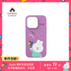 魔贊VARIETYSUM iPhone 手機殼 iPhone 14 Pro Max 紫色蘋(píng)果手機殼